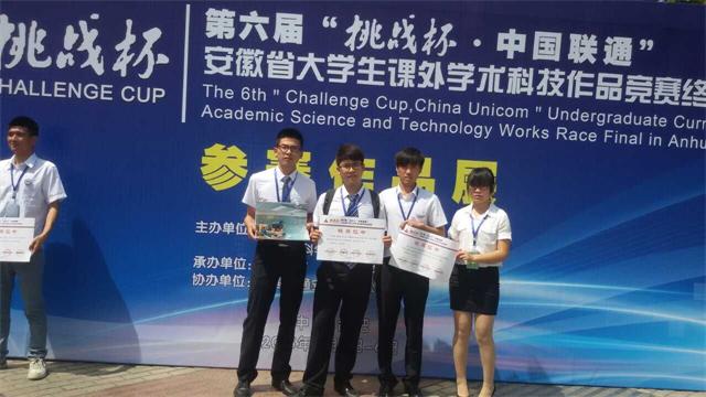 QQ图片20150617091336.jpg