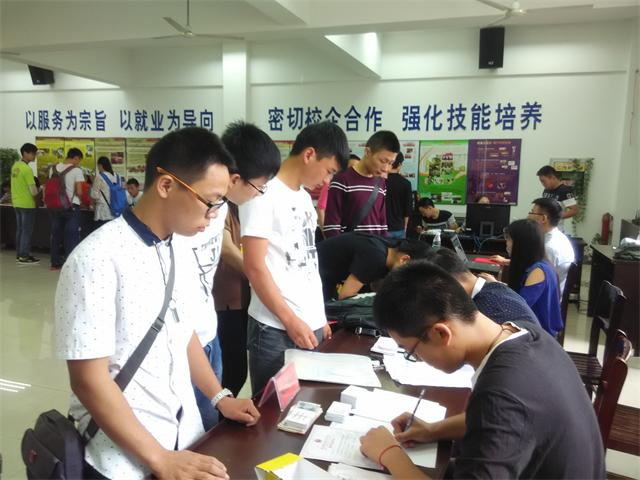 IMG_20150915_114332_看图王.jpg IMG_20150915_114332_看图王.jpg