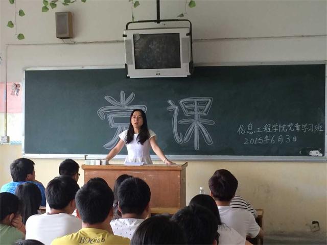 QQ图片20150603224414.jpg QQ图片20150603224414.jpg