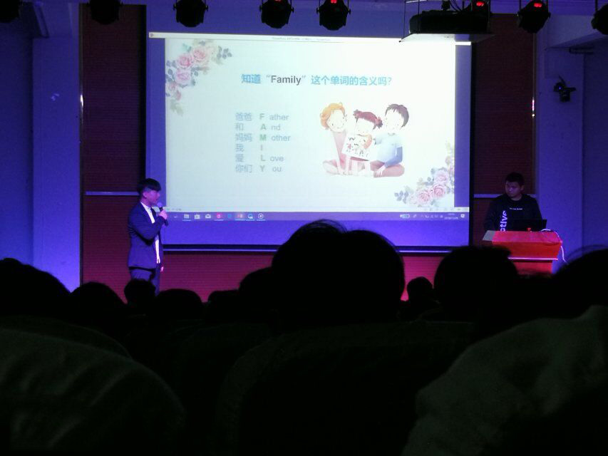 选手演讲.jpg 选手演讲.jpg