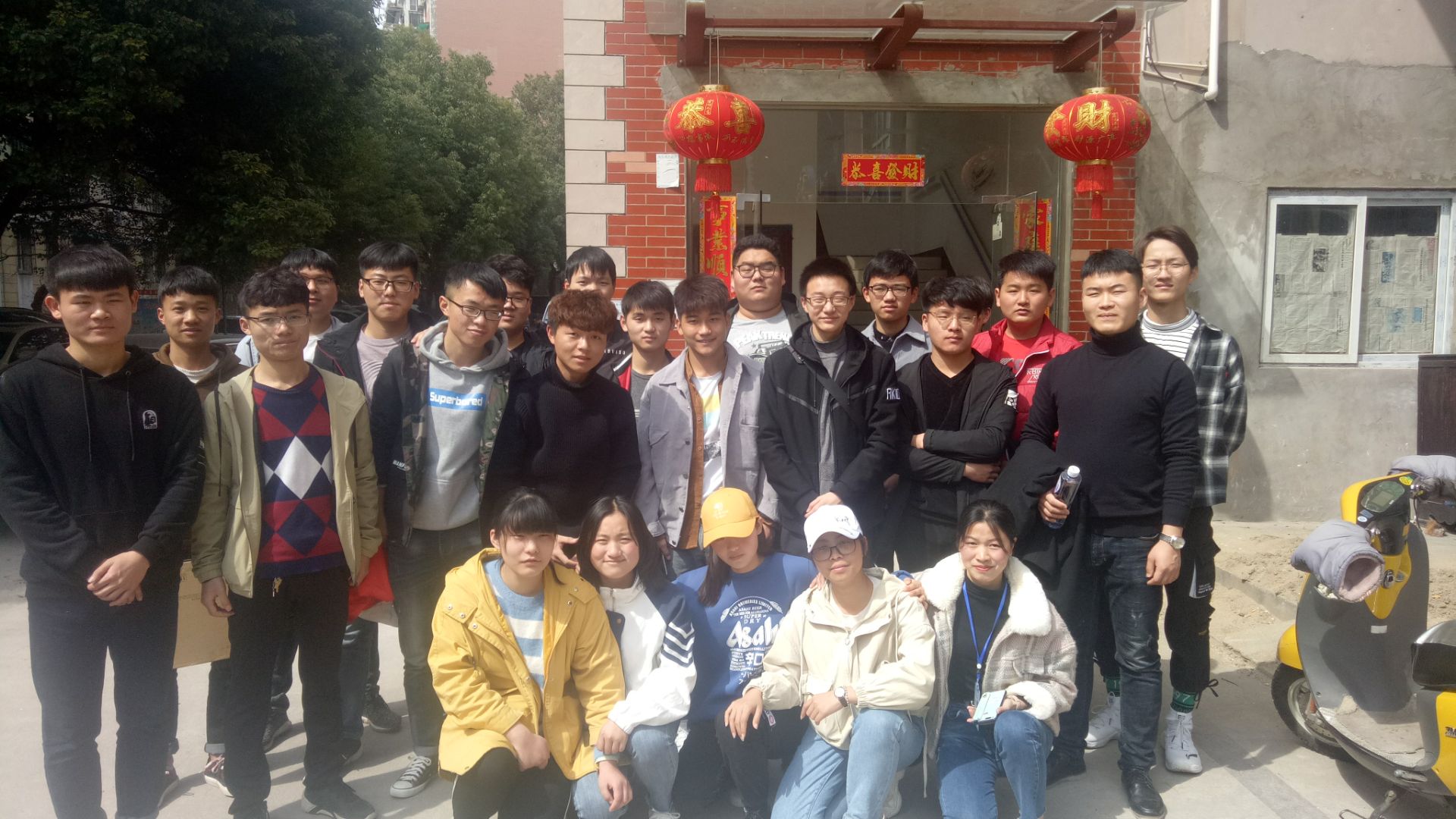 合影留念.jpg 合影留念.jpg