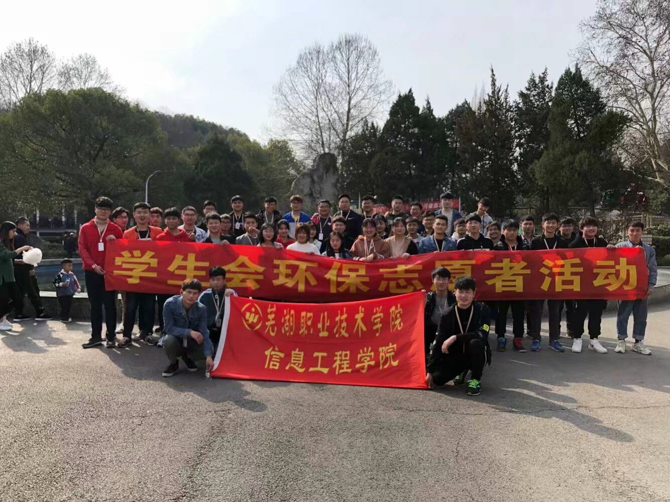 合影留念.jpg 合影留念.jpg