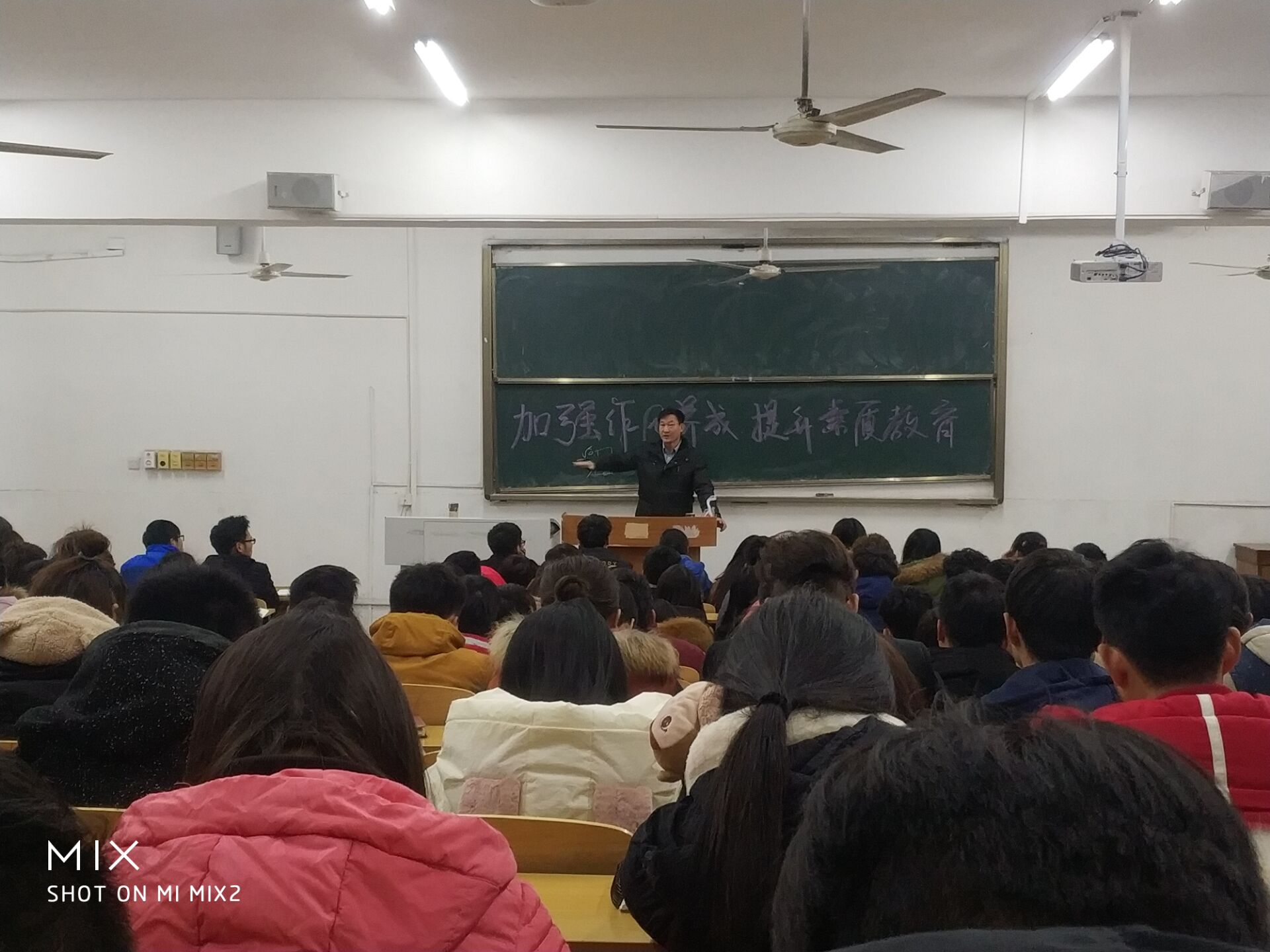 书记谈到大学生素质教育.jpg 书记谈到大学生素质教育.jpg