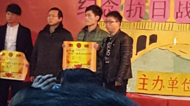 QQ图片20151228120426.jpg QQ图片20151228120426.jpg