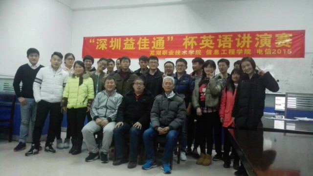 QQ图片20151214090318.jpg QQ图片20151214090318.jpg