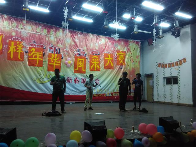 IMG_20150519_193531_看图王_看图王.jpg IMG_20150519_193531_看图王_看图王.jpg