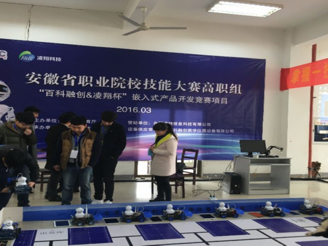 QQ图片20160310093606.jpg