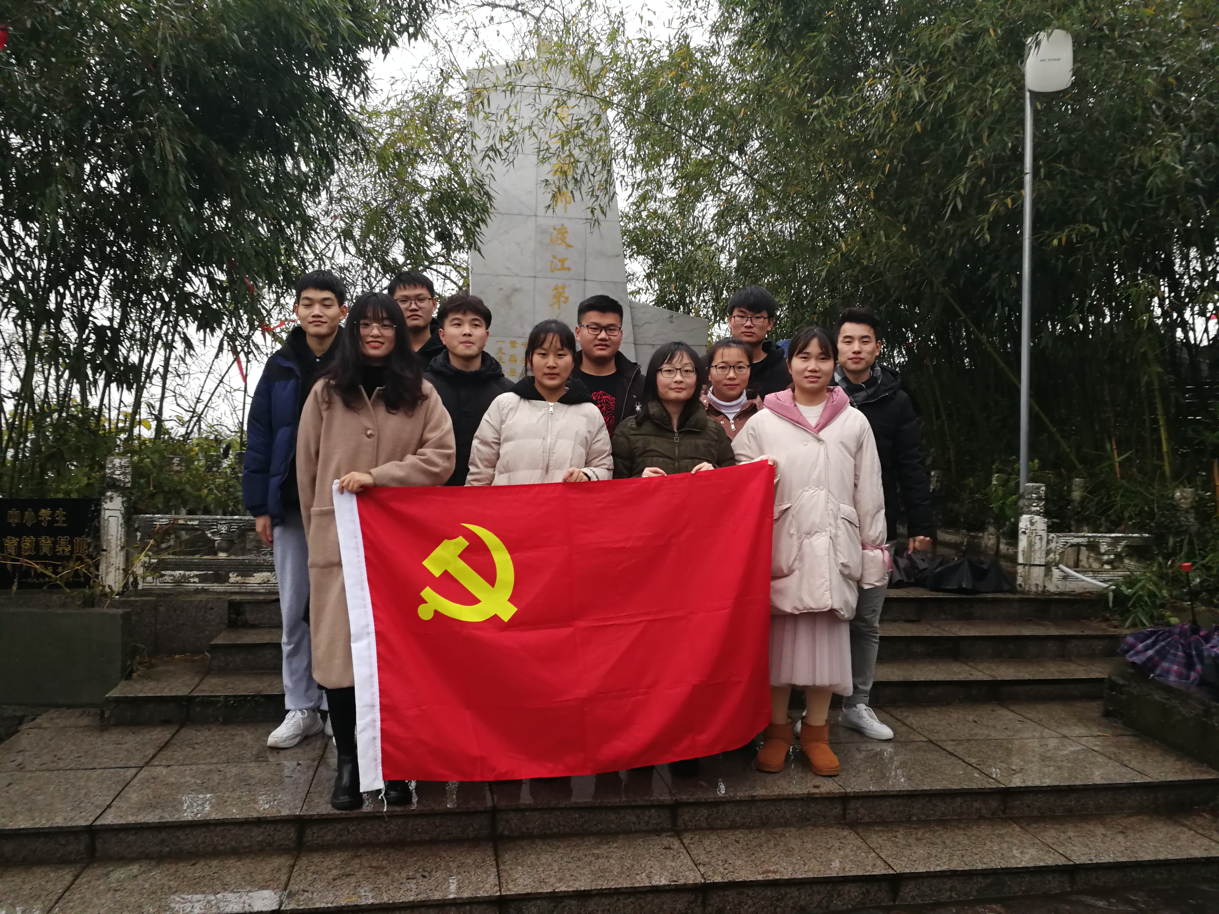 IMG_20181226_155430.jpg IMG_20181226_155430.jpg